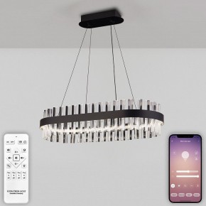 Подвесной светильник Natali Kovaltseva Royalton LED LAMPS 81276 в Лесном - lesnoy.ok-mebel.com | фото 4