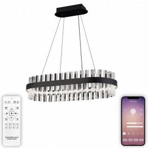 Подвесной светильник Natali Kovaltseva Royalton LED LAMPS 81276 в Лесном - lesnoy.ok-mebel.com | фото 5