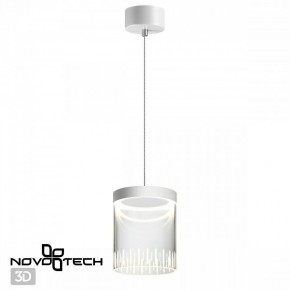 Подвесной светильник Novotech Aura 359007 в Лесном - lesnoy.ok-mebel.com | фото 3