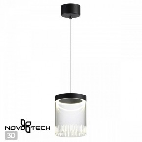 Подвесной светильник Novotech Aura 359008 в Лесном - lesnoy.ok-mebel.com | фото 3