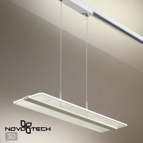 Подвесной светильник Novotech Iter 358995 в Лесном - lesnoy.ok-mebel.com | фото 7