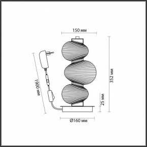 Подвесной светильник Odeon Light Bruco 5096/12TL в Лесном - lesnoy.ok-mebel.com | фото 4