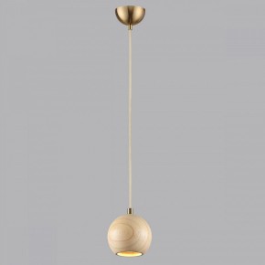 Подвесной светильник Odeon Light Caucho 7061/1 в Лесном - lesnoy.ok-mebel.com | фото 7