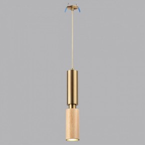 Подвесной светильник Odeon Light Caucho 7061/1A в Лесном - lesnoy.ok-mebel.com | фото 2