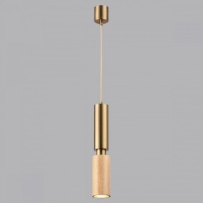 Подвесной светильник Odeon Light Caucho 7061/1A в Лесном - lesnoy.ok-mebel.com | фото 4