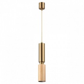 Подвесной светильник Odeon Light Caucho 7061/1A в Лесном - lesnoy.ok-mebel.com | фото 5