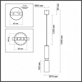 Подвесной светильник Odeon Light Caucho 7061/1A в Лесном - lesnoy.ok-mebel.com | фото 7