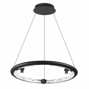 Подвесной светильник Odeon Light Cayon 7001/44L в Лесном - lesnoy.ok-mebel.com | фото 2