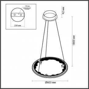 Подвесной светильник Odeon Light Cayon 7001/44L в Лесном - lesnoy.ok-mebel.com | фото 4