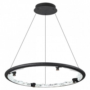 Подвесной светильник Odeon Light Cayon 7001/55L в Лесном - lesnoy.ok-mebel.com | фото 2