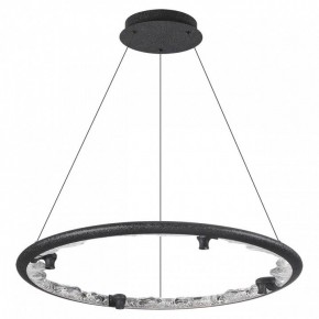 Подвесной светильник Odeon Light Cayon 7001/55L в Лесном - lesnoy.ok-mebel.com | фото 3