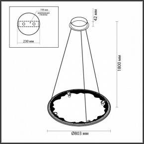 Подвесной светильник Odeon Light Cayon 7001/55L в Лесном - lesnoy.ok-mebel.com | фото 4