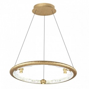 Подвесной светильник Odeon Light Cayon 7002/44L в Лесном - lesnoy.ok-mebel.com | фото 2