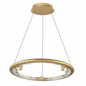 Подвесной светильник Odeon Light Cayon 7002/44L в Лесном - lesnoy.ok-mebel.com | фото 3