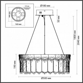 Подвесной светильник Odeon Light Cleo 5091/60L в Лесном - lesnoy.ok-mebel.com | фото 6