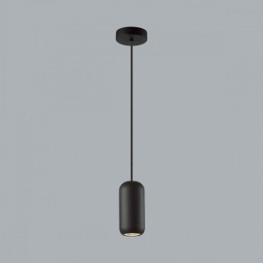 Подвесной светильник Odeon Light Cocoon 5060/1B в Лесном - lesnoy.ok-mebel.com | фото 3
