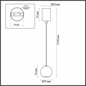Подвесной светильник Odeon Light DEX 4359/5L в Лесном - lesnoy.ok-mebel.com | фото 4