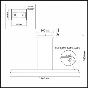 Подвесной светильник Odeon Light Estar 7019/38LA в Лесном - lesnoy.ok-mebel.com | фото 5