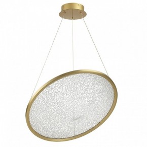 Подвесной светильник Odeon Light Fuso 7047/41L в Лесном - lesnoy.ok-mebel.com | фото 3