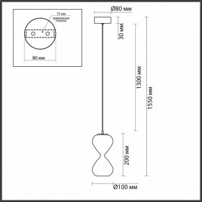 Подвесной светильник Odeon Light Glessi 5092/4L в Лесном - lesnoy.ok-mebel.com | фото 5