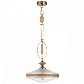 Подвесной светильник Odeon Light Krema 5441/1 в Лесном - lesnoy.ok-mebel.com | фото 3