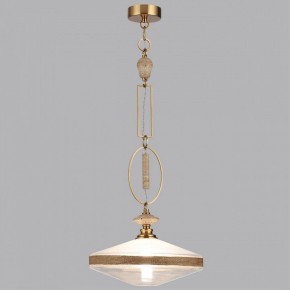 Подвесной светильник Odeon Light Krema 5441/1 в Лесном - lesnoy.ok-mebel.com | фото 4