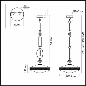 Подвесной светильник Odeon Light Krema 5441/1 в Лесном - lesnoy.ok-mebel.com | фото 7