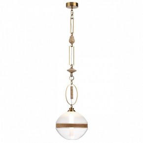 Подвесной светильник Odeon Light Krema 5441/1C в Лесном - lesnoy.ok-mebel.com | фото 2
