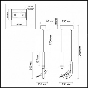 Подвесной светильник Odeon Light Lark 5431/2L в Лесном - lesnoy.ok-mebel.com | фото 5