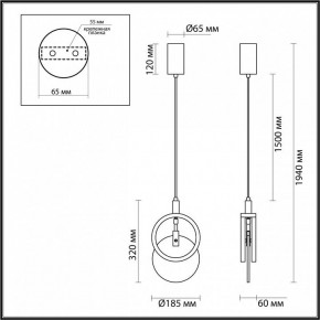Подвесной светильник Odeon Light Mercury 5422/17L в Лесном - lesnoy.ok-mebel.com | фото 6