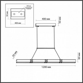 Подвесной светильник Odeon Light Mesh 7083/20L в Лесном - lesnoy.ok-mebel.com | фото 7