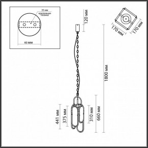 Подвесной светильник Odeon Light Milano 7066/15L в Лесном - lesnoy.ok-mebel.com | фото 7