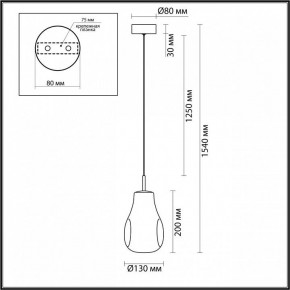 Подвесной светильник Odeon Light Nave 5098/4LB в Лесном - lesnoy.ok-mebel.com | фото 5