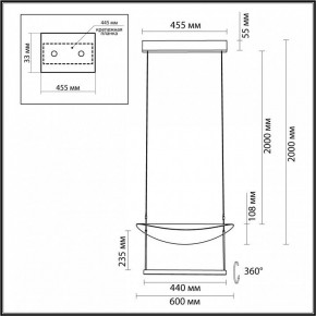 Подвесной светильник Odeon Light Next 7015/20L в Лесном - lesnoy.ok-mebel.com | фото 6