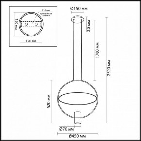 Подвесной светильник Odeon Light Orbit 7028/2L в Лесном - lesnoy.ok-mebel.com | фото 5