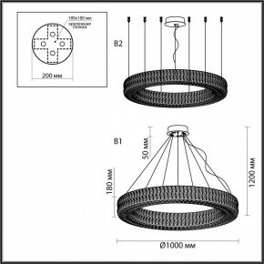 Подвесной светильник Odeon Light Panta 4926/98L в Лесном - lesnoy.ok-mebel.com | фото 8