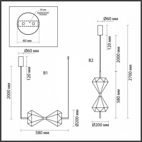 Подвесной светильник Odeon Light Sand Glass 7090/10L в Лесном - lesnoy.ok-mebel.com | фото 2
