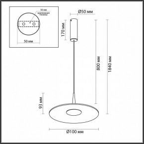 Подвесной светильник Odeon Light Sombra 7037/12L в Лесном - lesnoy.ok-mebel.com | фото 7