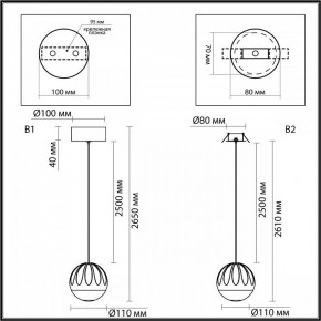 Подвесной светильник Odeon Light Sono 5100/5L в Лесном - lesnoy.ok-mebel.com | фото 8