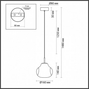 Подвесной светильник Odeon Light Vaso 5097/4L в Лесном - lesnoy.ok-mebel.com | фото 5