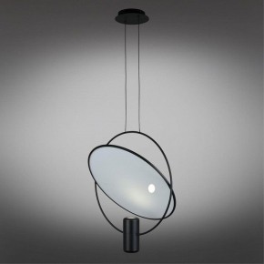 Подвесной светильник Omnilux Noci OML-29806-02 в Лесном - lesnoy.ok-mebel.com | фото 5