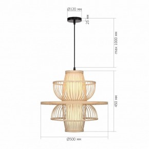 Подвесной светильник ST-Luce ALMA SL6241.513.01 в Лесном - lesnoy.ok-mebel.com | фото 5