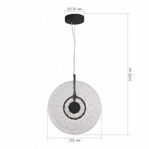 Подвесной светильник ST-Luce ALUMNO SL6142.403.01 в Лесном - lesnoy.ok-mebel.com | фото 5
