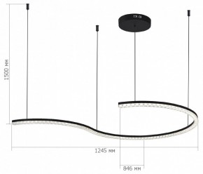 Подвесной светильник ST-Luce EUCLIDICS SL1018.403.01 в Лесном - lesnoy.ok-mebel.com | фото 5