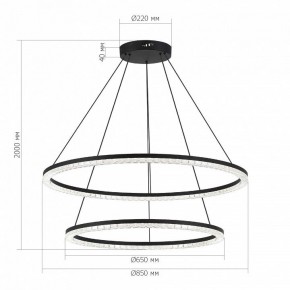 Подвесной светильник ST-Luce EUCLIDICS SL1018.403.02 в Лесном - lesnoy.ok-mebel.com | фото 4