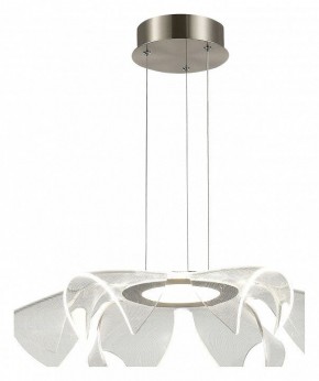 Подвесной светильник ST-Luce Fairy SL6235.103.20 в Лесном - lesnoy.ok-mebel.com | фото 2