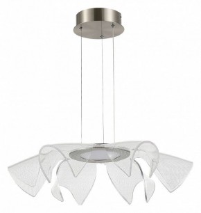 Подвесной светильник ST-Luce Fairy SL6235.103.20 в Лесном - lesnoy.ok-mebel.com | фото 3