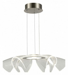 Подвесной светильник ST-Luce Fairy SL6235.103.20 в Лесном - lesnoy.ok-mebel.com | фото 4
