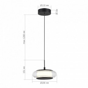 Подвесной светильник ST-Luce FRITTELA SL6239.403.01 в Лесном - lesnoy.ok-mebel.com | фото 3