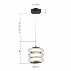 Подвесной светильник ST-Luce FRITTELA SL6239.403.03 в Лесном - lesnoy.ok-mebel.com | фото 3